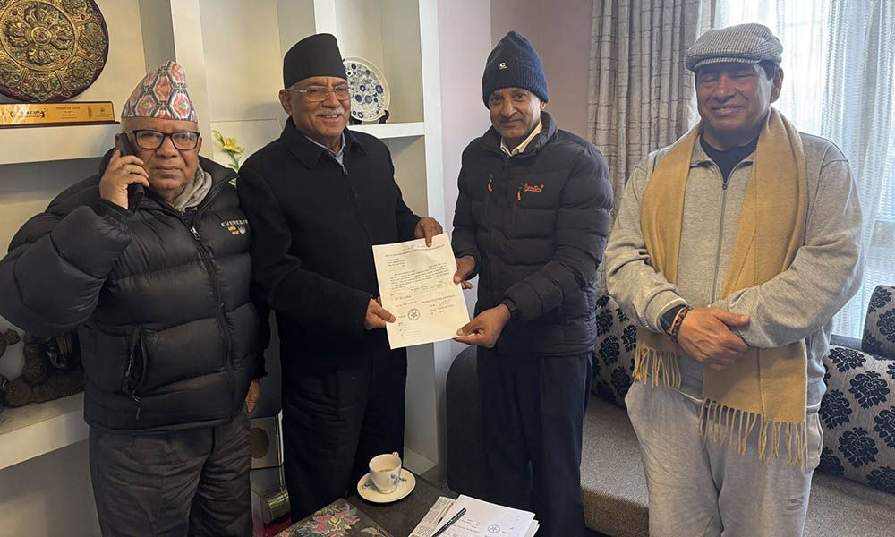 राष्ट्रिय सभा निर्वाचनमा नेकपा एक्लै लड्ने, यी हुन् उम्मेदवार